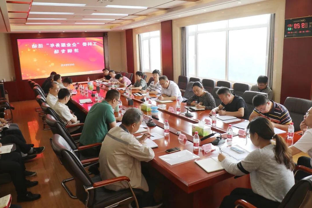 十大正规买球平台