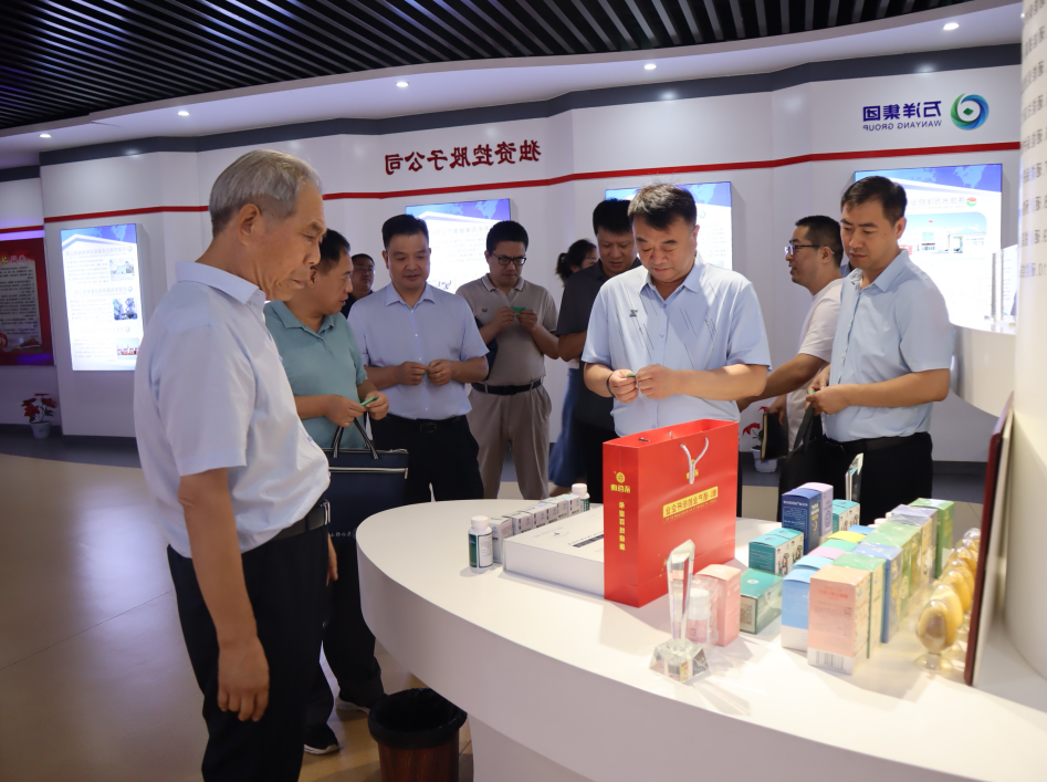 十大正规买球平台