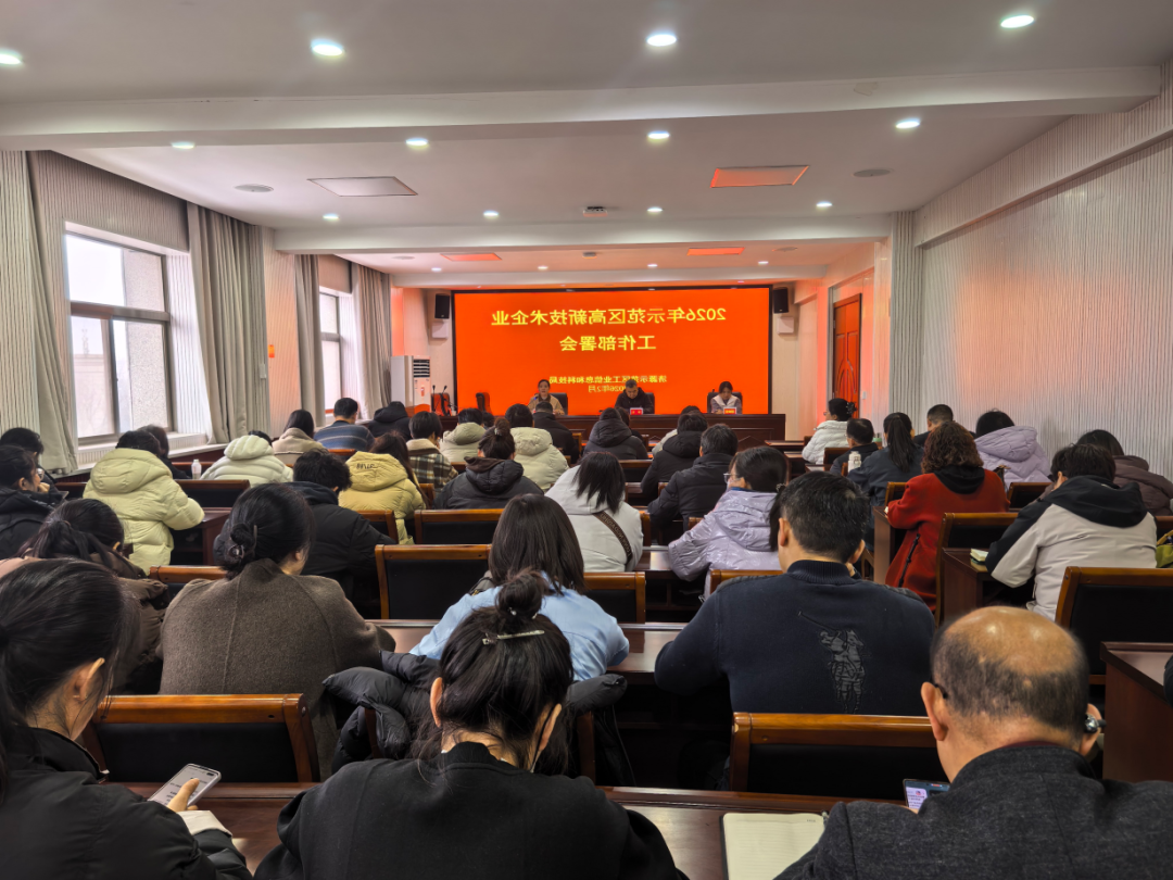 十大正规买球平台