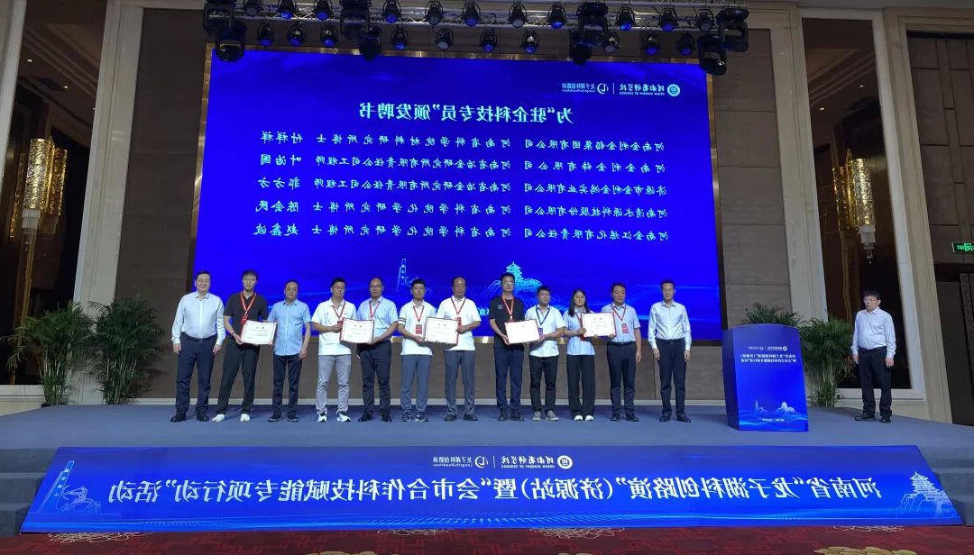 十大正规买球平台