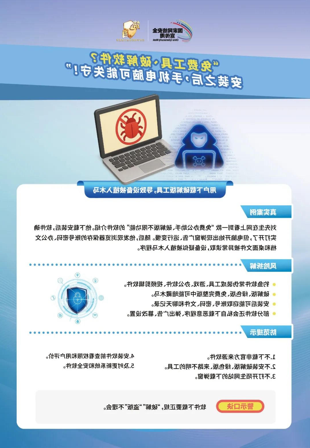 十大正规买球平台