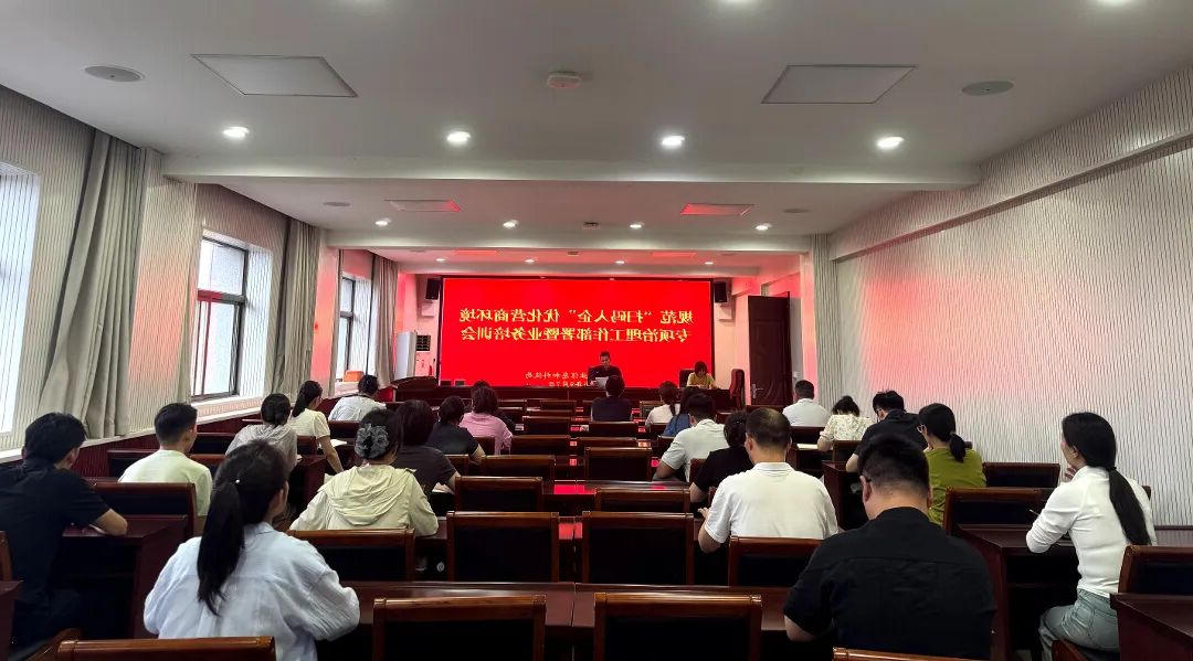 十大正规买球平台