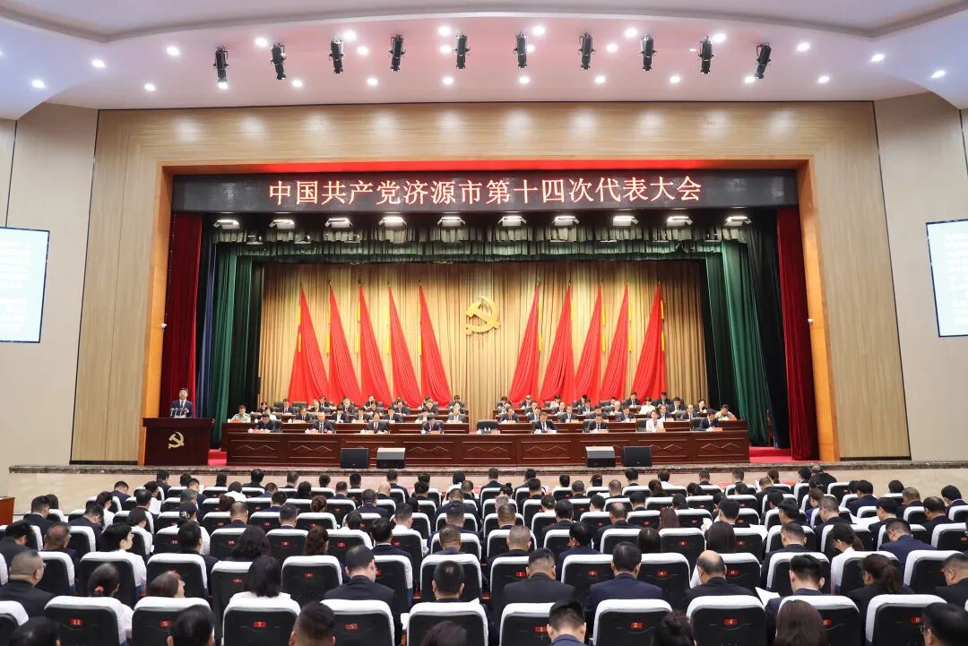 十大正规买球平台