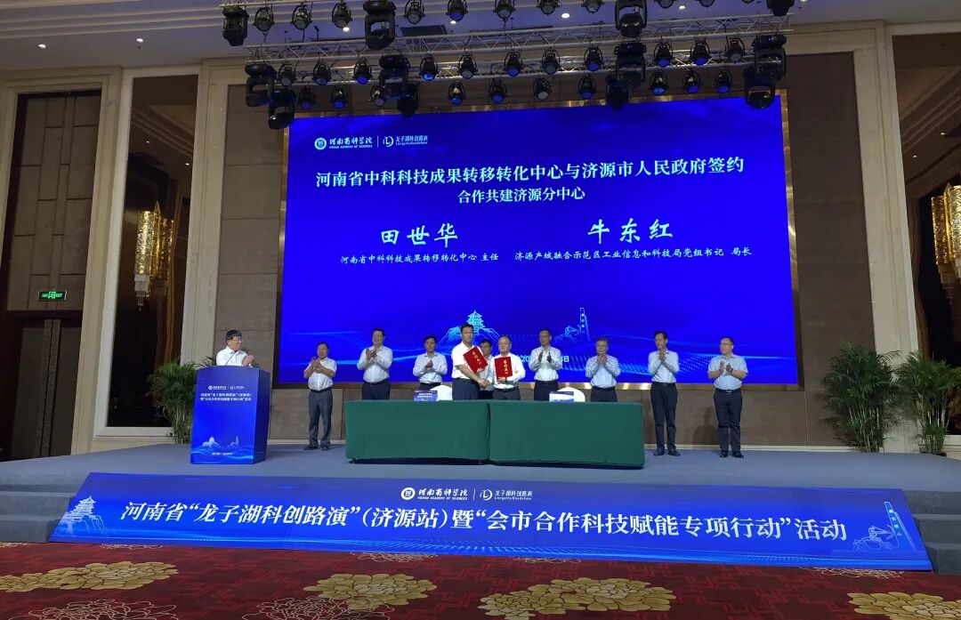 十大正规买球平台